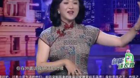 天天在一起洗澡喝茶的女人,并不一定都是真闺蜜!